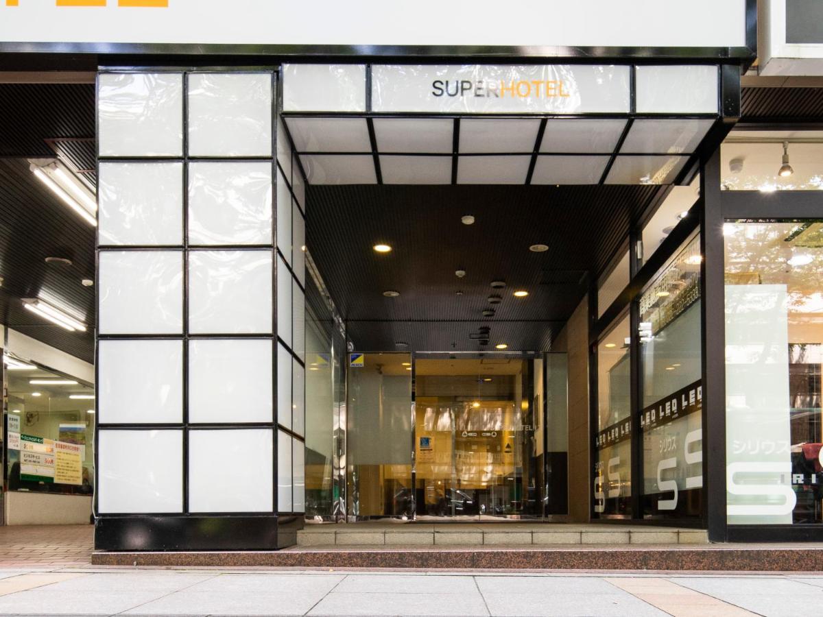 Super Hotel Inn Sendai Kokubuncho מראה חיצוני תמונה
