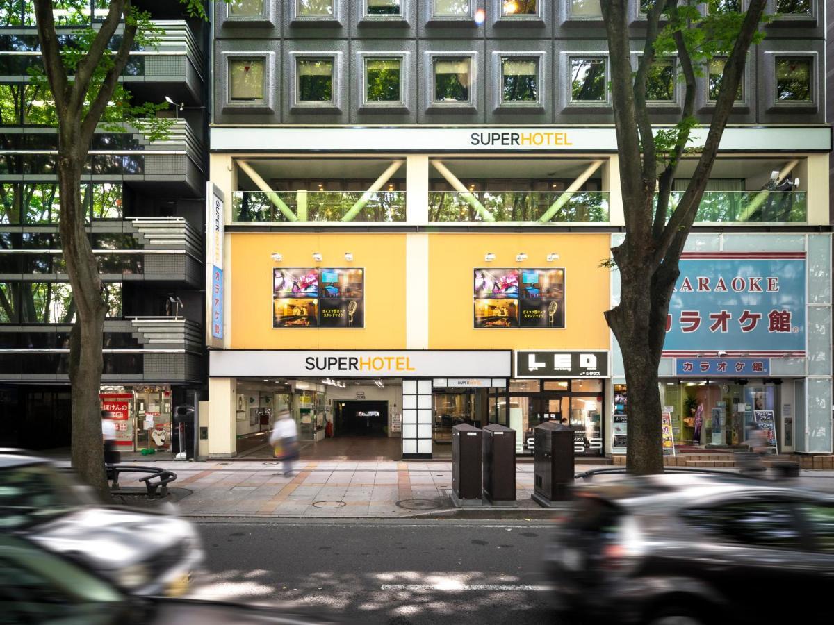 Super Hotel Inn Sendai Kokubuncho מראה חיצוני תמונה